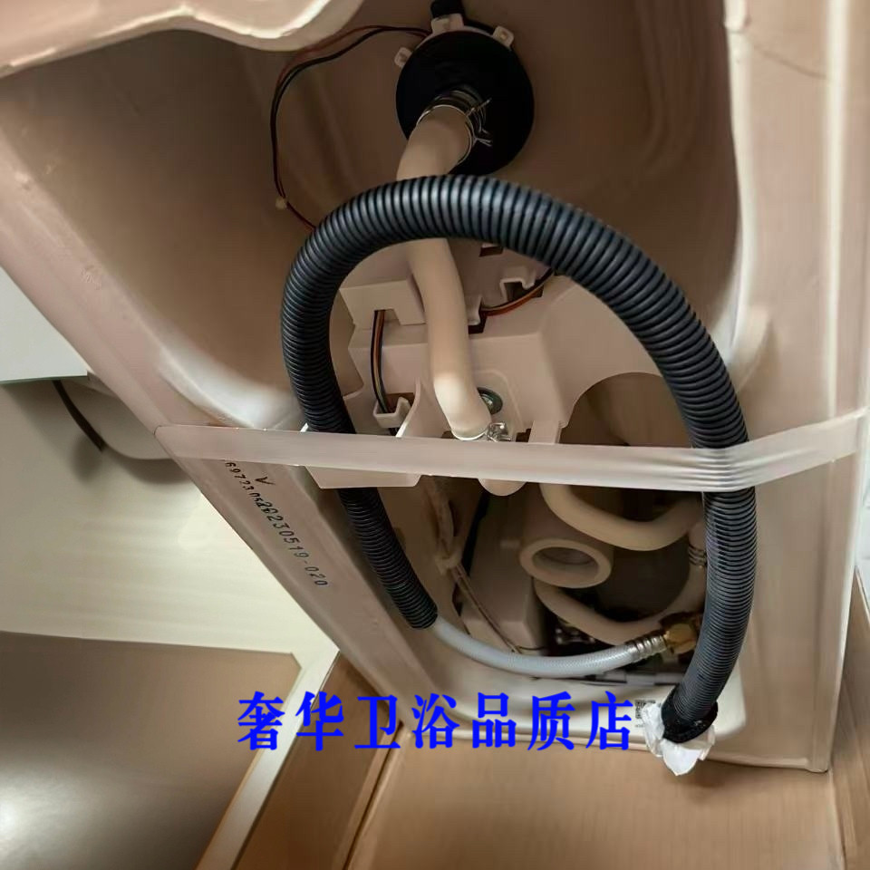 TOTO壁挂感应小便器进水软管原装