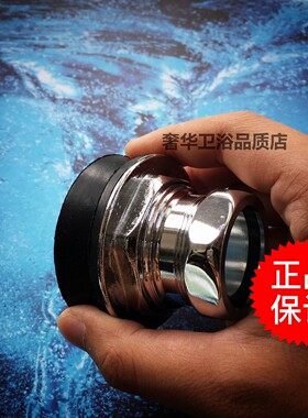 TOTO蹲坑蹲便器连接件冲水阀配件 TCP01-32尾塞马头台盆LW900CB/B