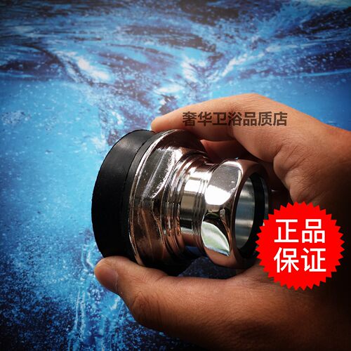 蹲坑蹲便器TOTO冲水阀配件