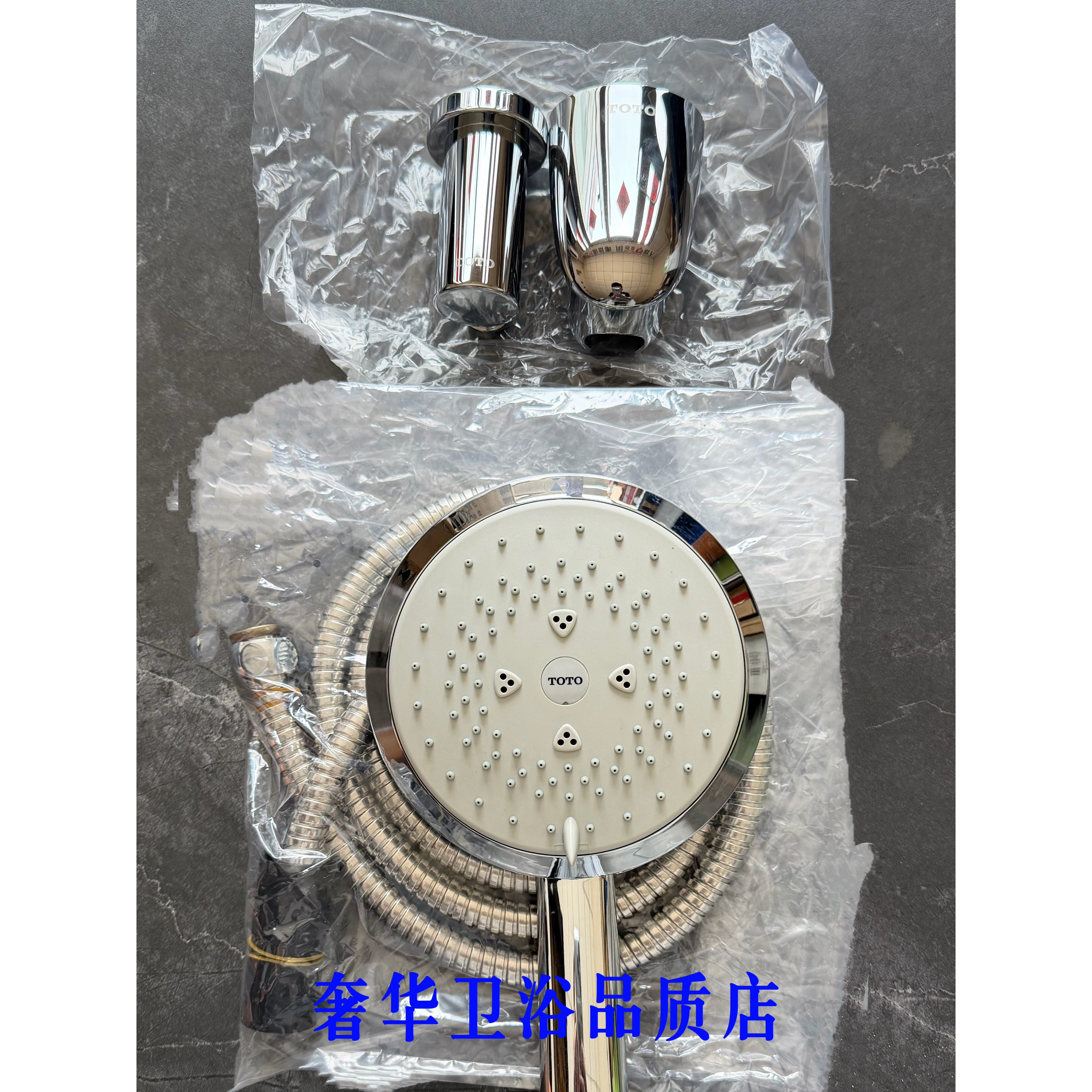 TOTO暗装手持花洒套装DB127CMF