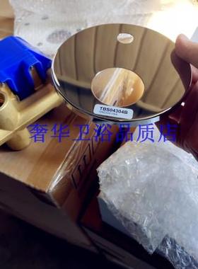 TOTO暗装淋浴埋入墙式隐藏花洒洗澡面板带阀芯TBS04304B新款