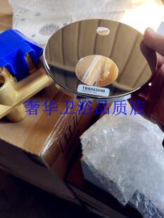 TOTO暗装淋浴埋入墙式隐藏花洒洗澡面板带阀芯TBS04304B新款