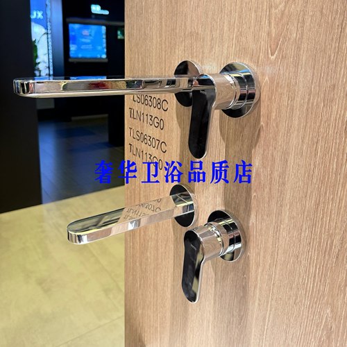 TOTO入墙式冷热面盆水嘴