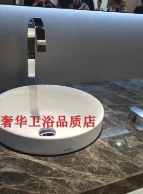 TOTO现代台上洗手盆圆形艺术桌上盆LW1704B 瀑布出水龙头DL370
