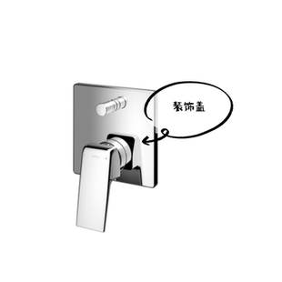 TOTO水嘴面板装 04304金属面板配件TBG04304BA01304 饰盖TBG02304B