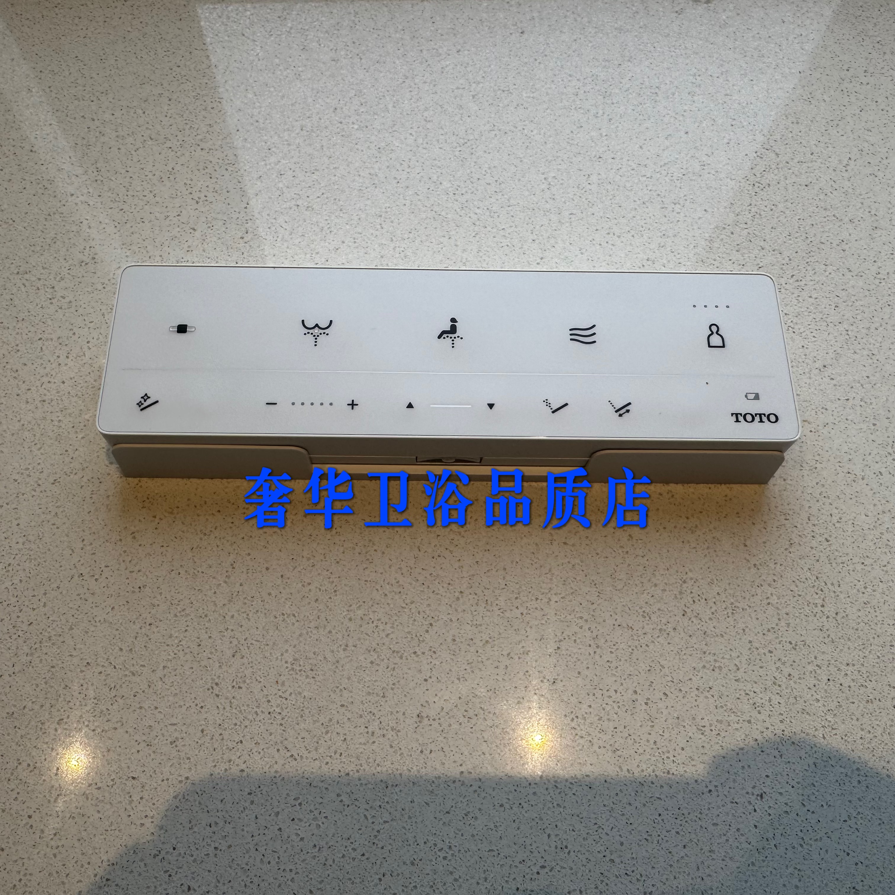 TOTO智能马桶盖板卫洗丽TCF3G460KCN遥控器TCM11408白色按键