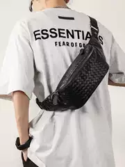New Men's Chest Bag, Large Capacity, Hand-Woven Waist Bag, Korean Style Men's Bag, Casual and Fashionable Shoulder Bag, Crossbody Bag