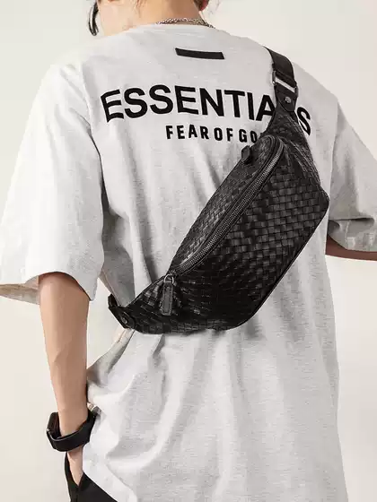 New Men's Chest Bag, Large Capacity, Hand-Woven Waist Bag, Korean Style Men's Bag, Casual and Fashionable Shoulder Bag, Crossbody Bag