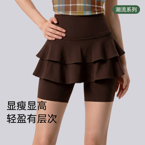高腰假两件运动裙裤女荷叶边设计