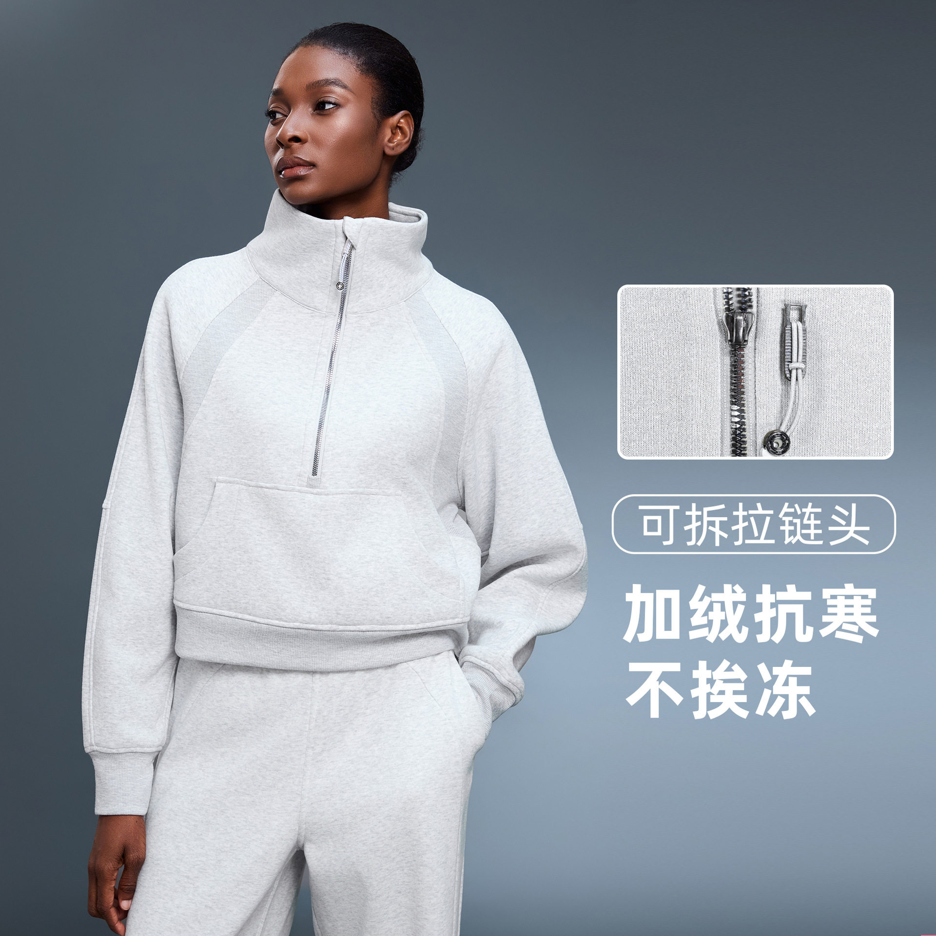 运动卫衣女秋冬加绒半开拉链高领