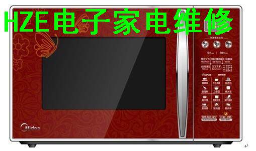 苏州进口国产微波炉，电磁炉维修