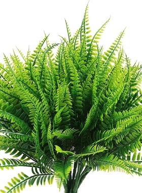 仿真绿植波斯草蕨类波斯叶藤挂装饰仿真叶植物墙配饰花材塑料北欧