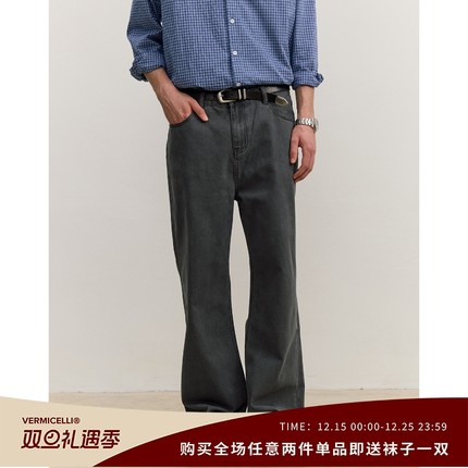 VMCL 素色基础通勤cleanfit微喇叭廓形牛仔裤男秋25AW vermicelli