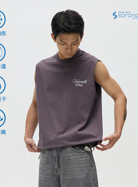 VMCL运动风下摆抽绳索罗娜防晒速干凉感坎肩背心男25SS vermicell