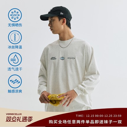 VMCL赛车风运动小徽标美式街头宽松长袖T恤男国潮24AW vermicelli