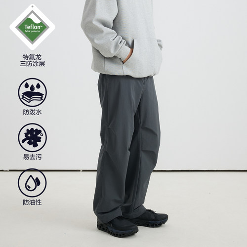 VMCL特氟龙运动户外伞兵裤长裤