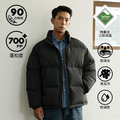 VMCL加厚90白鸭绒特氟龙防泼水面包羽绒服立领外套男女vermicelli