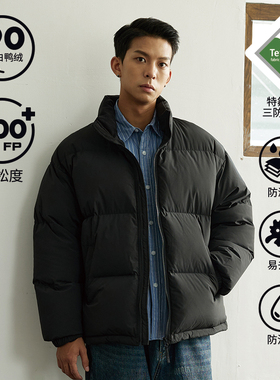VMCL加厚90白鸭绒特氟龙防泼水面包羽绒服立领外套男女vermicelli