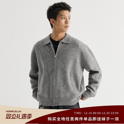 VMCL北极绒拉链翻领日系通勤毛衣针织开衫外套男秋24AW vermicell