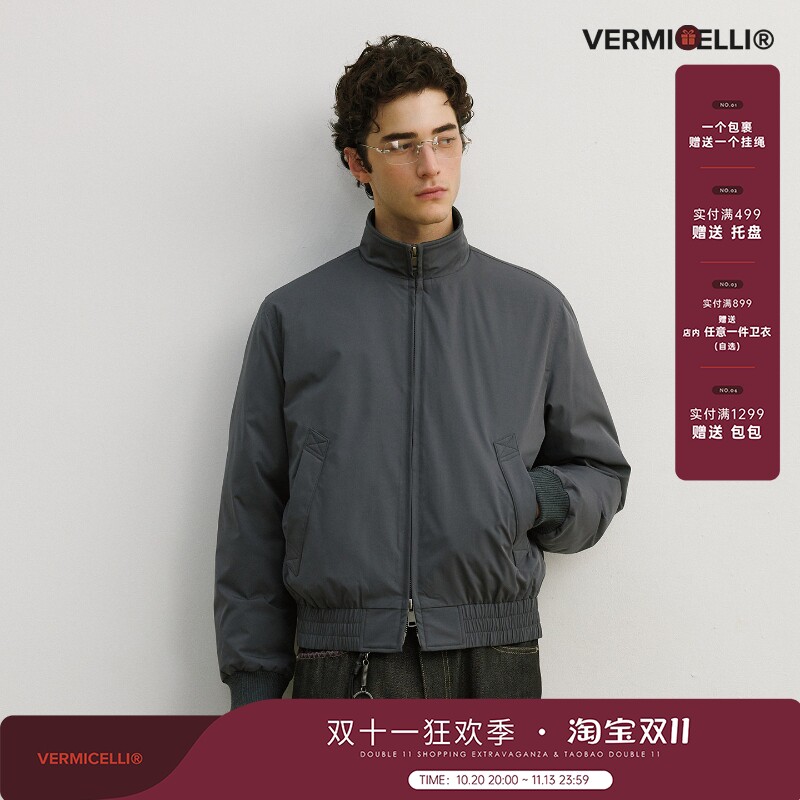 VMCL90白鸭绒填充哈灵顿夹克版基础薄款羽绒男女26AW vermicelli