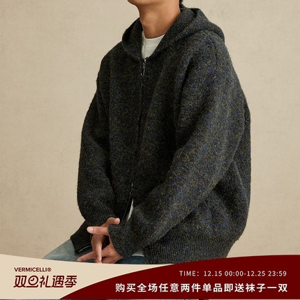 VMCL重磅幻彩仿马海毛慵懒风双拉链连帽毛衣针织衫男女vermicelli