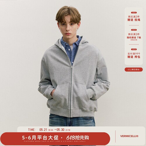 VMCL战术口袋重磅加绒连帽卫衣