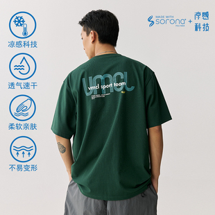 VMCL撞色运动线条索罗娜透气速干宽松短袖 vermicelli T恤男女25SS