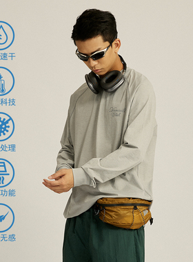 VMCL凉感抗菌吸湿透气速干免烫轻盈舒适哈苏线长袖T恤春季男24SS