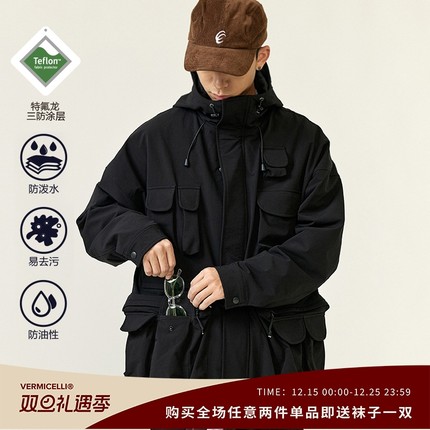VMCL 特氟龙三防 山系户外运动多口袋冲锋衣夹克外套男vermicelli