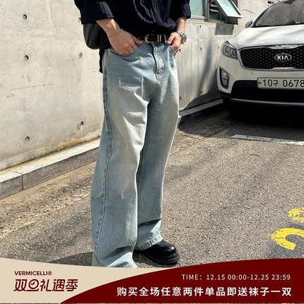 VMCL复古洗水 破洞日系宽松直筒牛仔裤长裤男国潮24AW vermicelli