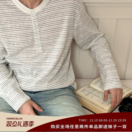 VMCL慵懒老钱风浅色条纹亨利领薄长袖秋男女情侣25AW vermicelli