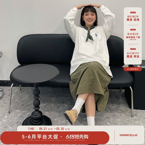 VMCL日系复古工装半身裙