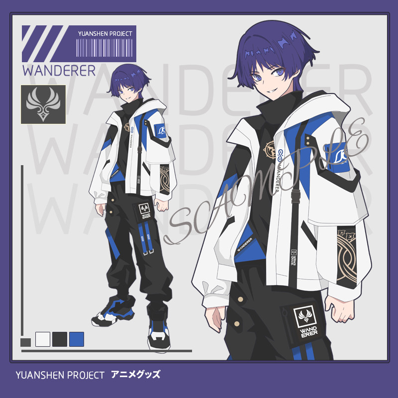 散兵cos外套动漫同人周边日常衣服二次元男女学生秋冬卫衣流浪者