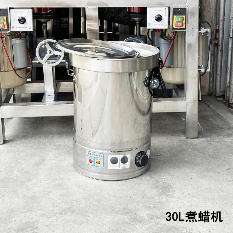恒温玉石煮蜡机化蜡锅溶蜡锅隔水炖蜡锅石蜡加热烧蜡锅50升熔蜡锅