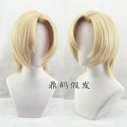 【鼎鹤】虚拟偶像 PLAVE 韩诺亚NOAH 仿真头皮顶 cos假发发料有售
