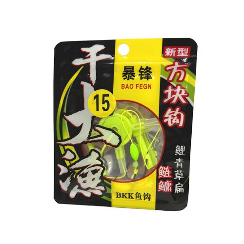 暴锋 翻板钩爆炸钩方块饵鲢鳙专用钩水怪方块饵BKK鱼钩伊势尼
