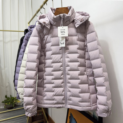 轻薄羽绒服女户外可拆卸帽