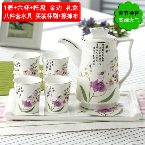 凉水壶陶瓷家用套装水具8件大容量冷水壶茶具茶杯带托盘开水不炸