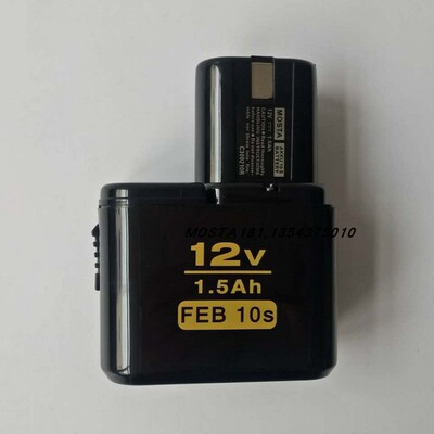 MOSTA妙达DVD12SA/B手电钻配件FEB10S(12V)充电电池MT1008充电器