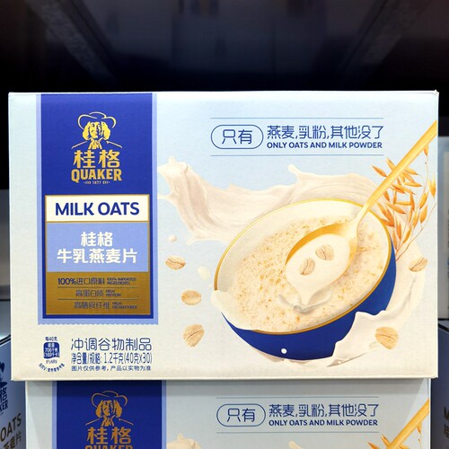 桂格牛乳燕麦片营养早餐燕麦片