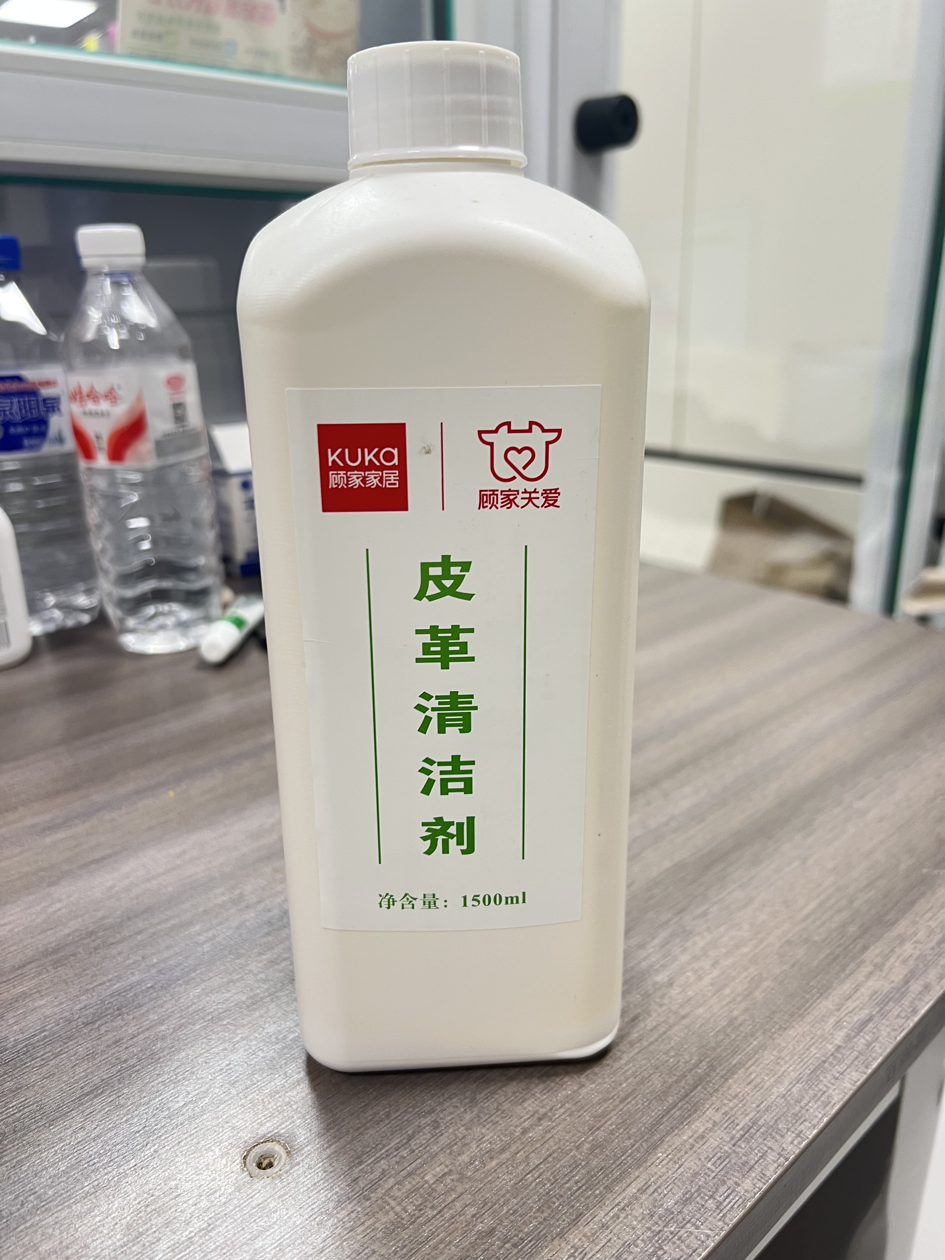 顾家家居正品真皮沙发保养油护理皮具皮革护理剂