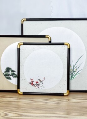 多种尺寸款式图案装裱宣纸卡纸仿铜角实木画框