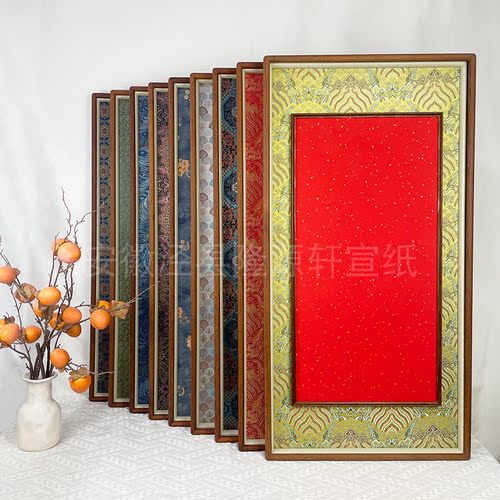 【宋锦乌檀榫卯框中框 外框45*90 内框33*66】立体实木画框