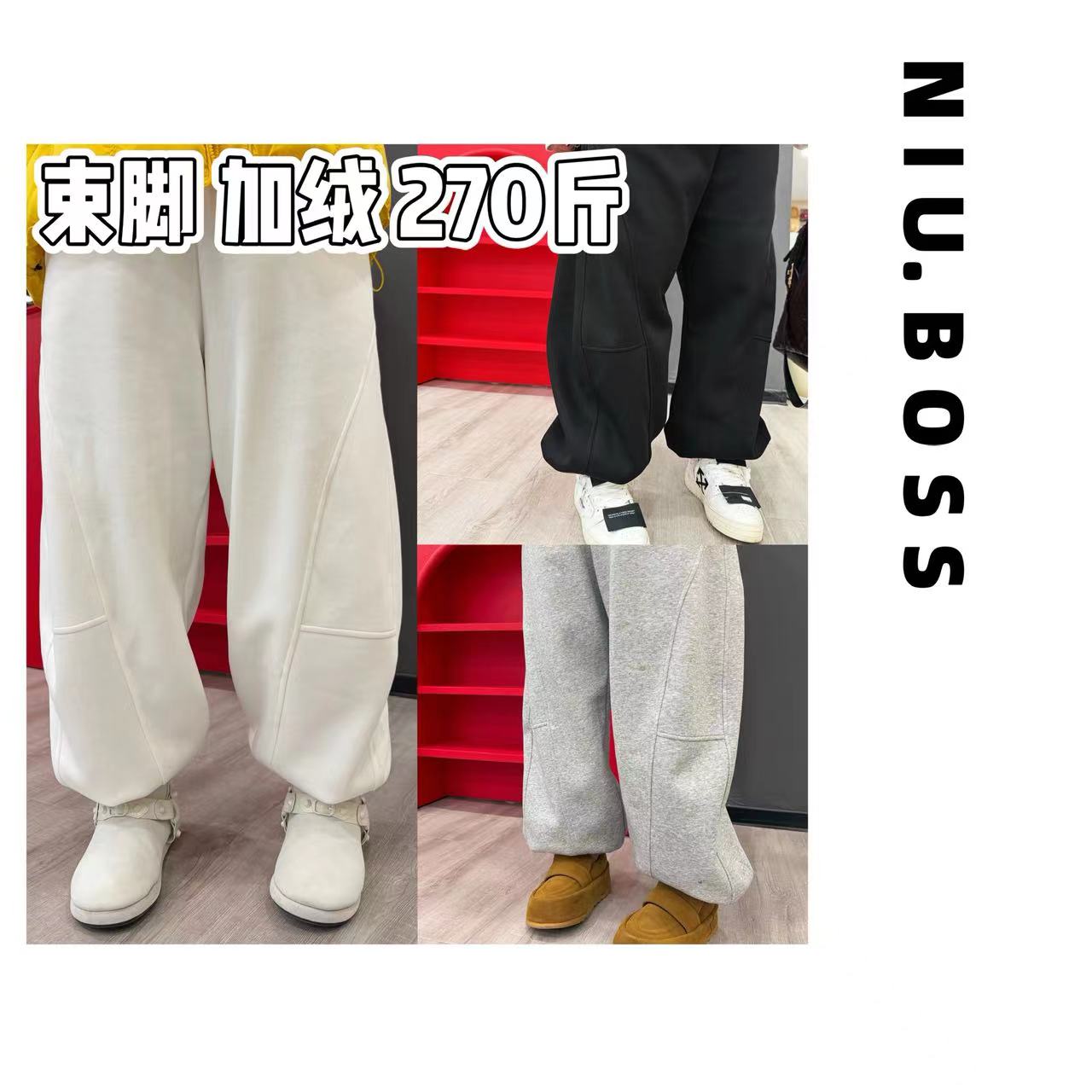 Three Ten .N大码250斤“弯刀2.0”休闲百搭镰刀束脚休闲裤