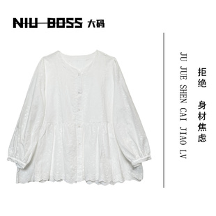 宽松圆领提花刺绣棉麻衬衫 Three 春花漫夏 230斤 Ten.N大码