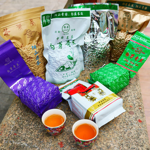 阳山茶厂木炭焙火平和白芽奇兰茶250克中重火 浓香型乌龙茶熟茶叶