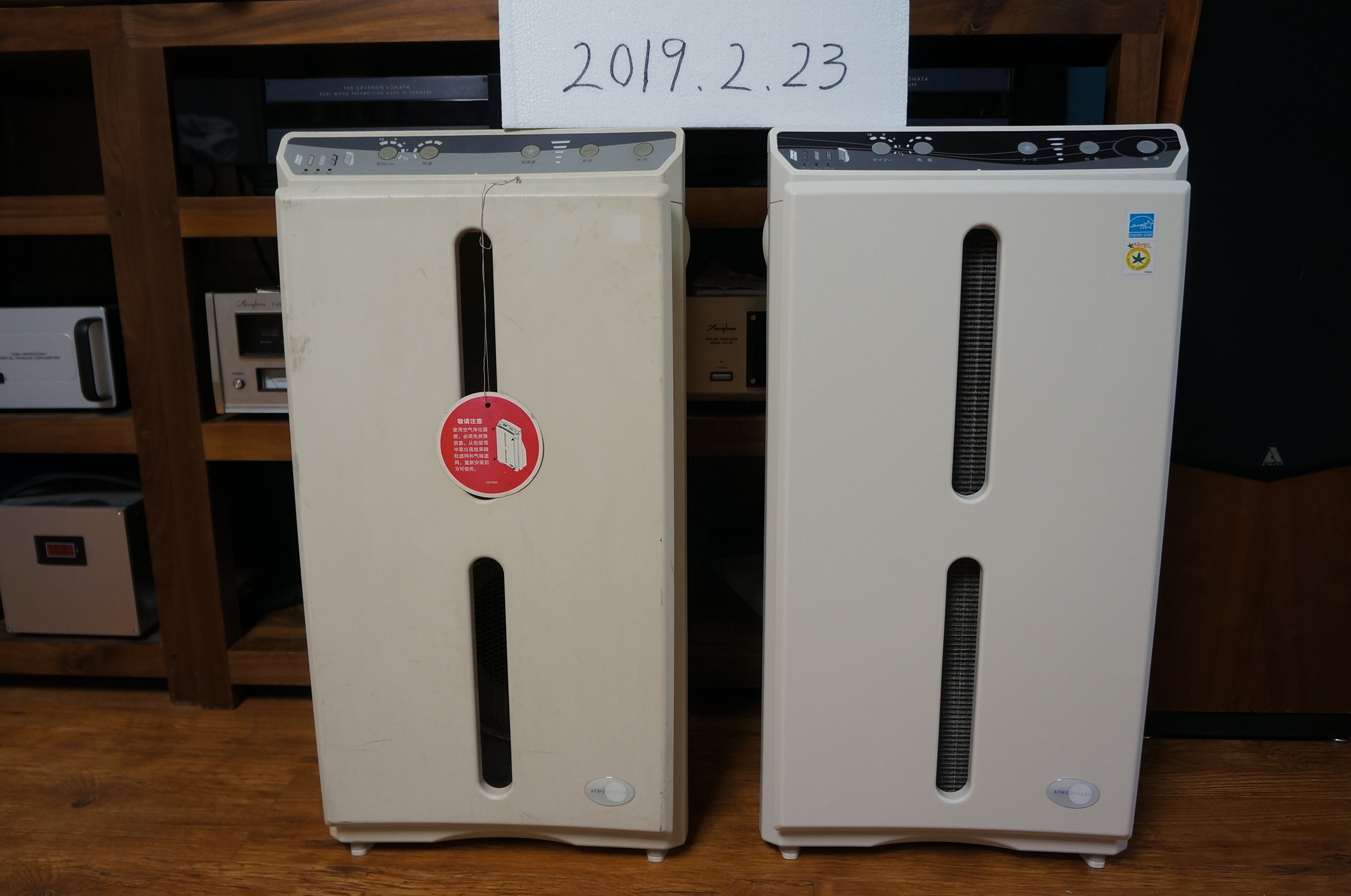 [进口商品与HIFI空气净化,氧吧]全新日版正品安利空气净化器 安利逸新月销量2件仅售4600元