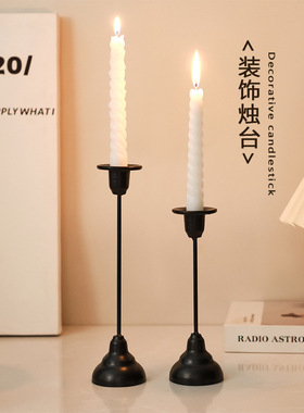 欧式烛光晚餐蜡烛道具简约家居浪漫餐桌摆件客厅铁艺装饰烛台摆件