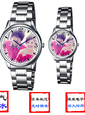 企业情侣相片logo背面刻字手表