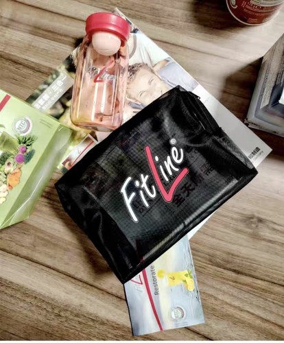 德国PM营养素定制网纱收纳包